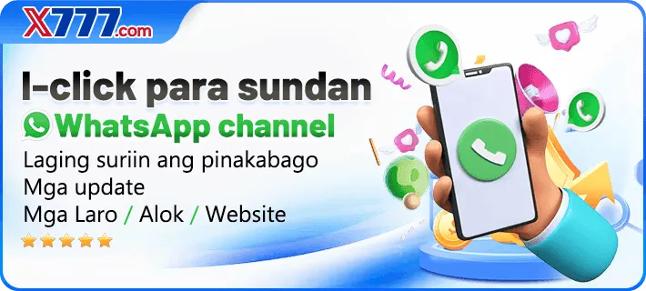 WhatsApp Channel